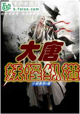 拆盒网喊你吃现啦!1.31本周现货推介