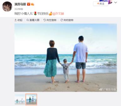 公主换装养成日记