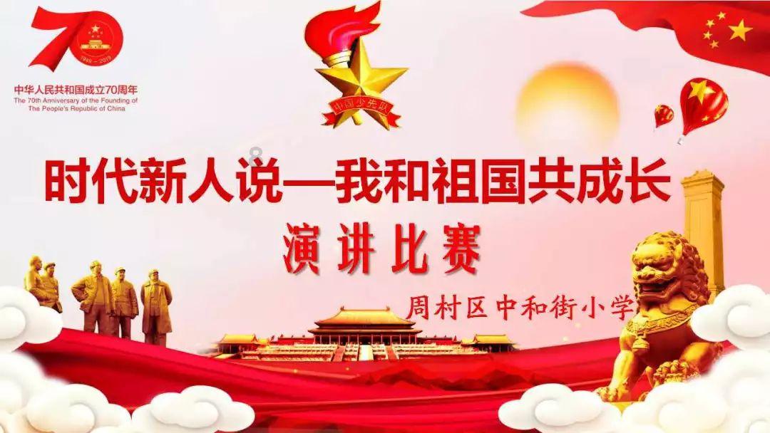 钢管桩需要做哪些检测？游戏画面