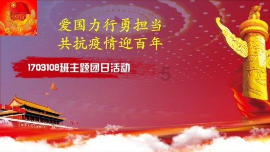 逃出上锁的现代房间6